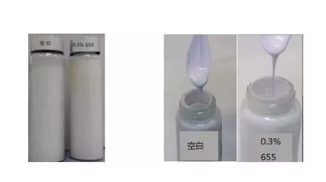 潤濕<a href='http://www.qhrzdb.com/product/product-0001,0011,0020.shtml' class='keys' title='點(diǎn)擊查看關(guān)于分散劑的相關(guān)信息' target='_blank'>分散劑</a>,涂料助劑,油墨分散劑,溶劑型<a href='http://www.qhrzdb.com/product/product-0001,0011,0020.shtml' class='keys' title='點(diǎn)擊查看關(guān)于分散劑的相關(guān)信息' target='_blank'>分散劑</a>,油墨助劑,迪高助劑,輻射固化<a href='http://www.qhrzdb.com/product/product-0001,0011,0020.shtml' class='keys' title='點(diǎn)擊查看關(guān)于分散劑的相關(guān)信息' target='_blank'>分散劑</a>,顏料分散劑