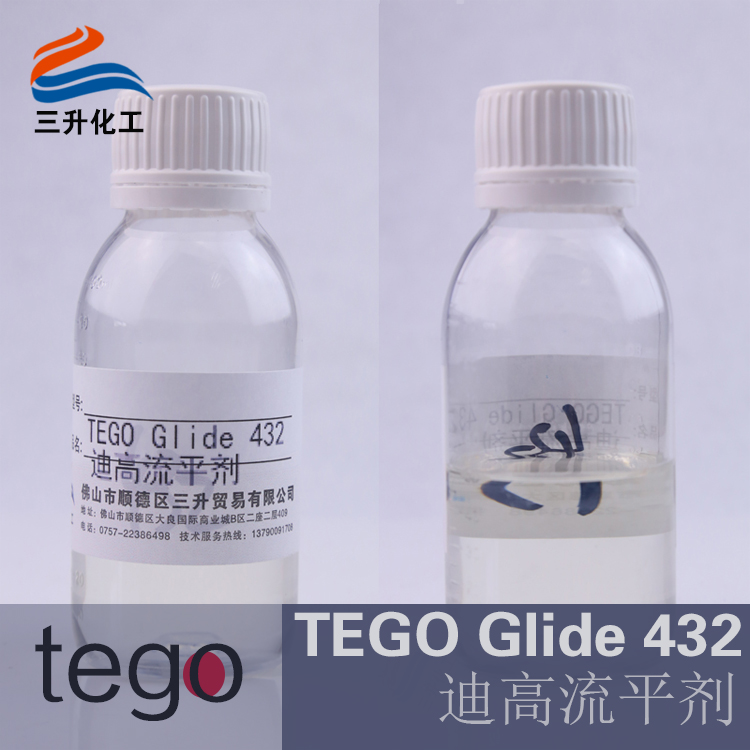 德固賽流平劑,<a href='http://www.qhrzdb.com/product/product-0001,0011.shtml' class='keys' title='點(diǎn)擊查看關(guān)于迪高助劑的相關(guān)信息' target='_blank'>迪高助劑</a>,,木器涂料流平劑,涂料流平劑,輻射固化流平劑,油墨流平劑