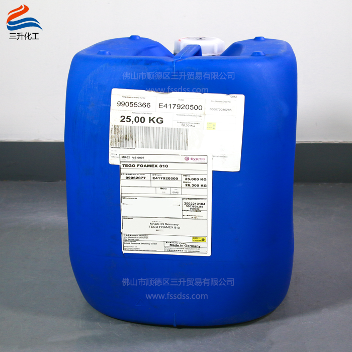 消泡劑,消泡劑810,<a href='http://www.qhrzdb.com/product/product-0001,0011.shtml' class='keys' title='點擊查看關(guān)于迪高助劑的相關(guān)信息' target='_blank'>迪高助劑</a>,消泡劑濃縮液,涂料消泡劑810,顏料消泡劑,純丙消泡劑,油墨消泡劑 