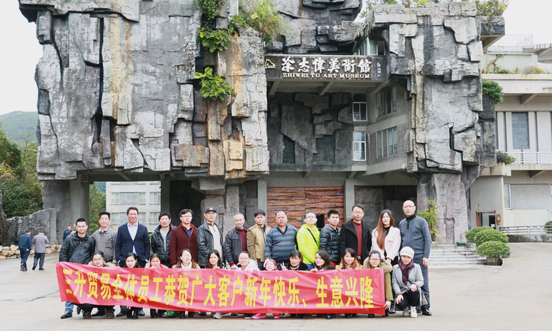 TEGO迪高涂料助劑 金屬絡(luò)合染料 羥乙基纖維素 好威顏料色膏 水性聚氨酯 鞋面修飾劑 <a href='/product/product-0001,0011,0019.shtml' class='keys' title='點擊查看關(guān)于流平劑的相關(guān)信息' target='_blank'>流平劑</a> 分散劑 消泡劑 潤濕劑 光亮劑 水性丙烯酸 <a href='http://www.qhrzdb.com/product/product-0001,0011.shtml' class='keys' title='點擊查看關(guān)于迪高助劑的相關(guān)信息' target='_blank'>迪高助劑</a> 油墨助劑 涂料助劑 科萊恩羥乙基纖維素HEC 好威皮革護理助劑