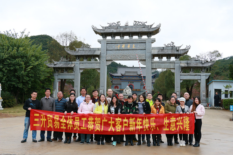 TEGO迪高涂料助劑 金屬絡(luò)合染料 羥乙基纖維素 好威顏料色膏 水性聚氨酯 鞋面修飾劑 <a href='/product/product-0001,0011,0019.shtml' class='keys' title='點擊查看關(guān)于流平劑的相關(guān)信息' target='_blank'>流平劑</a> 分散劑 消泡劑 潤濕劑 光亮劑 水性丙烯酸 <a href='http://www.qhrzdb.com/product/product-0001,0011.shtml' class='keys' title='點擊查看關(guān)于迪高助劑的相關(guān)信息' target='_blank'>迪高助劑</a> 油墨助劑 涂料助劑 科萊恩羥乙基纖維素HEC 好威皮革護理助劑