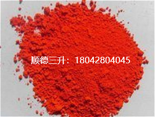 顏料,色漿,涂料分散劑,顏料分散劑,顏料潤濕<a href='http://www.qhrzdb.com/product/product-0001,0011,0020.shtml' class='keys' title='點(diǎn)擊查看關(guān)于分散劑的相關(guān)信息' target='_blank'>分散劑</a>