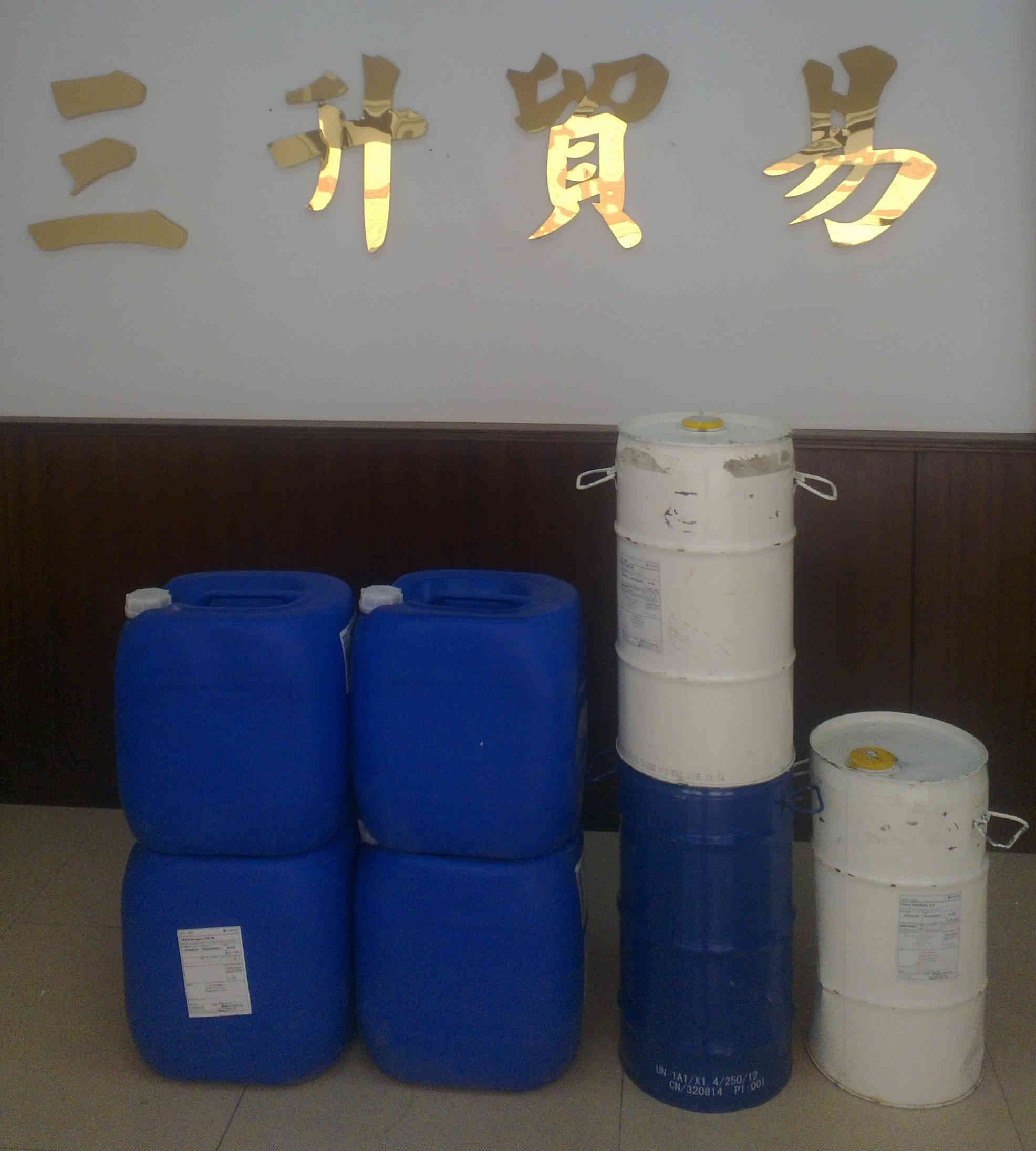 <a href='http://www.qhrzdb.com/product/product-0001,0011.shtml' class='keys' title='點擊查看關(guān)于迪高助劑的相關(guān)信息' target='_blank'>迪高助劑</a>